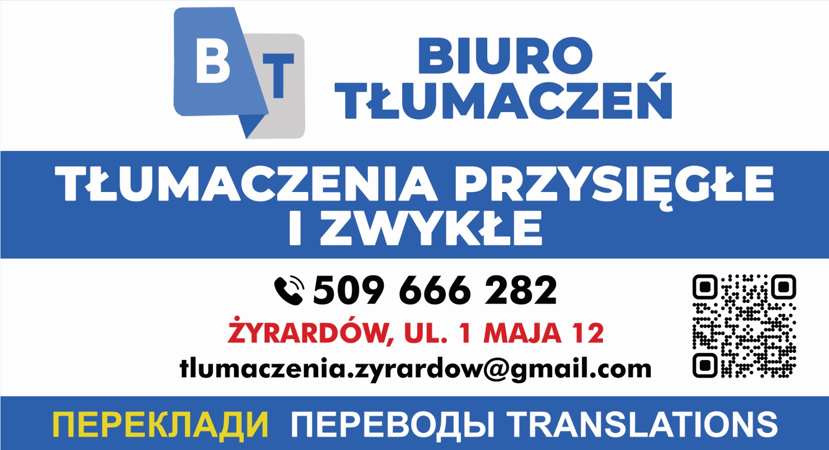 tłumacz ŻYRARDÓW